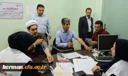 بسیج ملی کنترل فشار خون