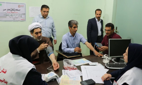 بسیج ملی کنترل فشار خون