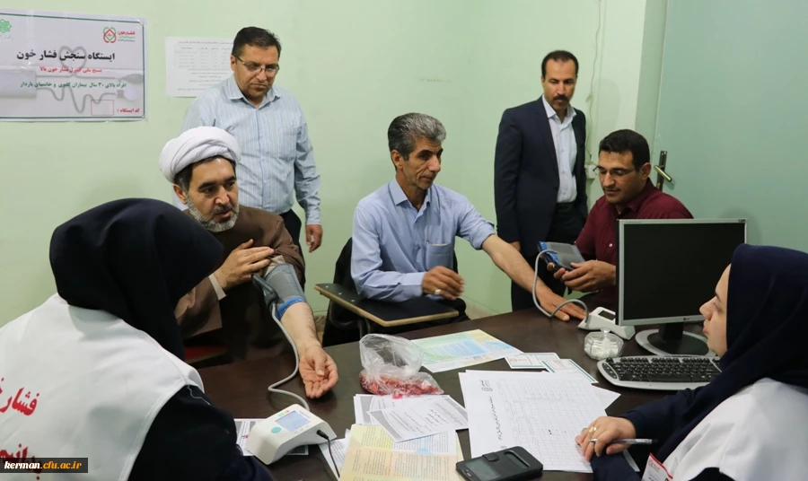 بسیج ملی کنترل فشار خون