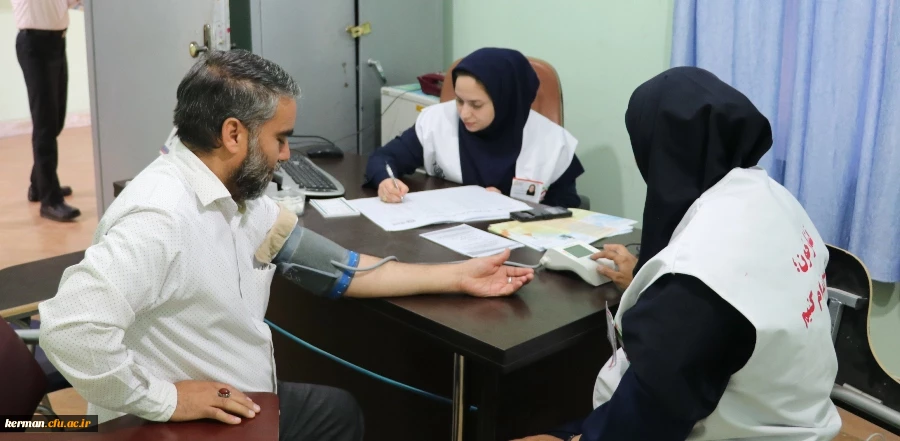 بسیج ملی کنترل فشار خون