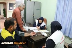 بسیج ملی کنترل فشار خون