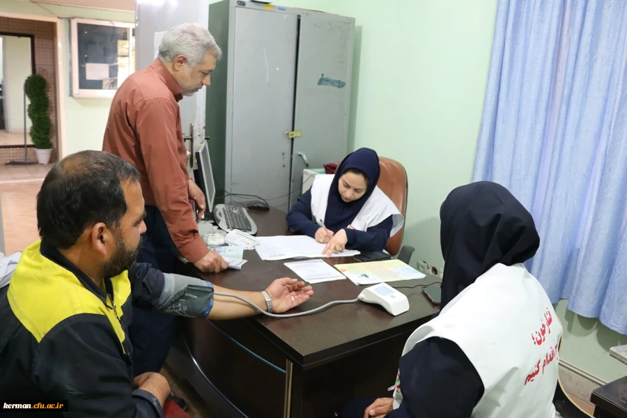 بسیج ملی کنترل فشار خون