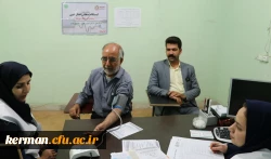 بسیج ملی کنترل فشار خون