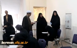 بازدید دکتر توان از فرایند برگزاری امتحانات پایانی نیمسال دوم سال تحصیلی 98-97 در دانشگاه فرهنگیان کرمان