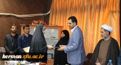 مراسم تودیع و معارفه مسئولین بسیج دانشجویی دانشگاه