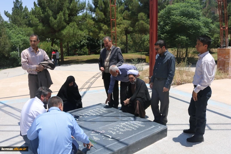 تقدیر از خادمین و فعالین برپایی و اقامه نماز در پردیس خواجه نصیرالدین طوسی دانشگاه فرهنگیان کرمان