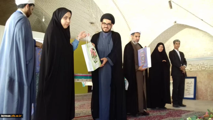 اختتامیه اولین دوره حوزه علوم اسلامی پردیس خواهران دانشگاه فرهنگیان کرمان