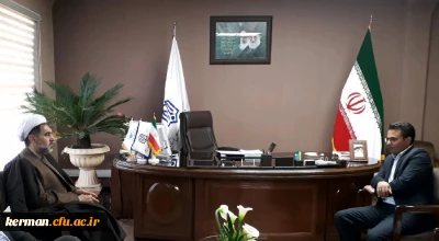 رئیس دانشگاه فرهنگیان استان در دیدار با مهندس واعظی نژاد انتصاب ایشان را به سمت مدیریت اداره کل نوسازی، توسعه و تجهیز مدارس استان تبریک گفت.