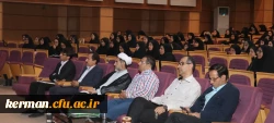 اختتامیه دوره توانمندسازی فرهنگی مهارت آموزان ماده 28 در دانشگاه فرهنگیان کرمان