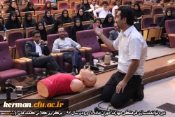 اختتامیه دوره توانمندسازی فرهنگی مهارت آموزان ماده 28 در دانشگاه فرهنگیان کرمان