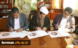 انعقاد تفاهم نامه پژوهشی با اداره کل آموزش و پرورش استان