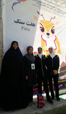 کسب موفقیت ورزشی توسط دانشجومعلمان دختر دانشگاه فرهنگیان کرمان در المپیاد ورزش های همگانی وزارت علوم