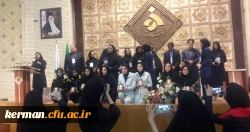 کسب موفقیت ورزشی توسط دانشجومعلمان دختر دانشگاه فرهنگیان کرمان در المپیاد ورزش های همگانی وزارت علوم