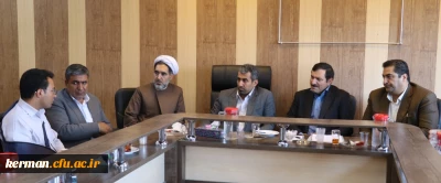 جلسه هیأت امناء دانشگاه فرهنگیان استان کرمان با اولویت انتخاب زمین جهت احداث ساختمان جدید دانشگاه برگزار شد.