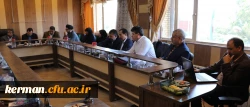 ششمین جلسه هیأت امناء دانشگاه فرهنگیان کرمان