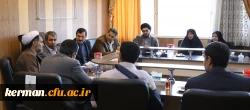 ششمین جلسه هیأت امناء دانشگاه فرهنگیان کرمان