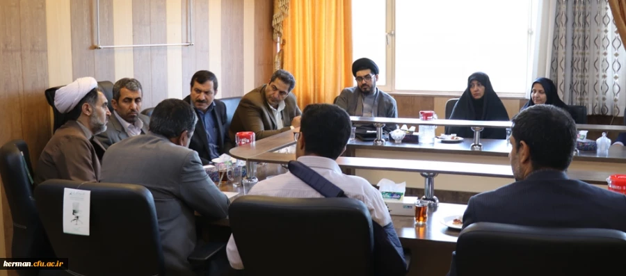 ششمین جلسه هیأت امناء دانشگاه فرهنگیان کرمان