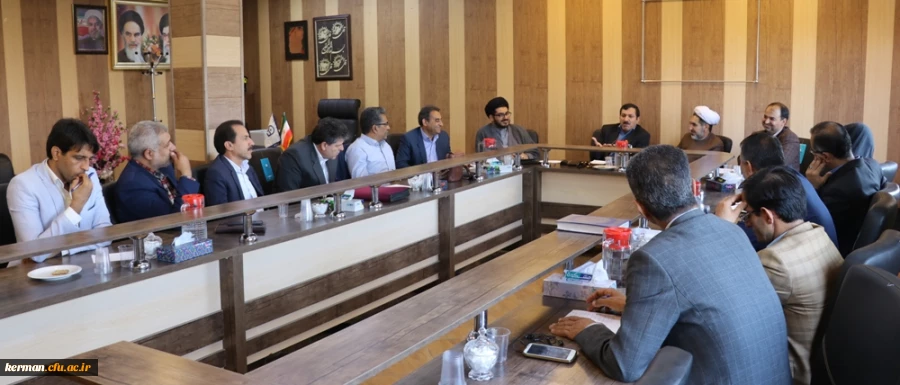 شورای اداری دانشگاه فرهنگیان کرمان با حضور دکتر خاکی
