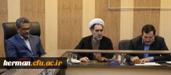نشست صمیمی دکتر خاکی با اعضای هیأت علمی دانشگاه فرهنگیان استان کرمان