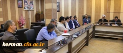نشست صمیمی دکتر خاکی با اعضای هیأت علمی دانشگاه فرهنگیان استان کرمان