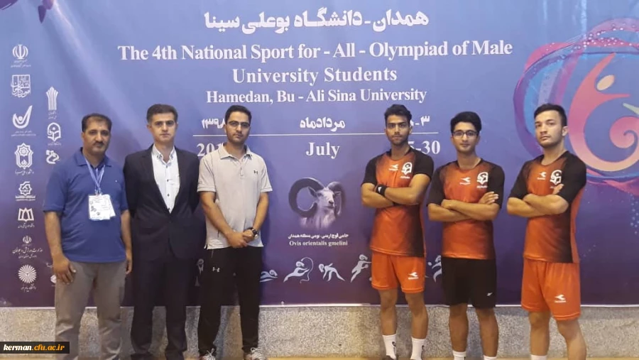 درخشش دانشجویان پسر دانشگاه فرهنگیان کرمان با کسب عنوان نائب قهرمانی در المپیاد ورزش های همگانی وزارت علوم