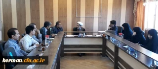 تشکیل جلسه ستاد آزمون ارزشیابی صلاحیت های حرفه ای معلمی مهارت آموزان ماده 28 (آزمون اصلح) دانشگاه فرهنگیان کرمان