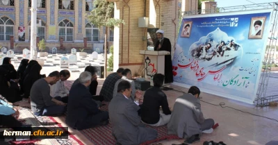 مراسم تجلیل از آزادگان با حضور کارکنان و اساتید دانشگاه فرهنگیان استان در گلزار شهدای شهر کرمان