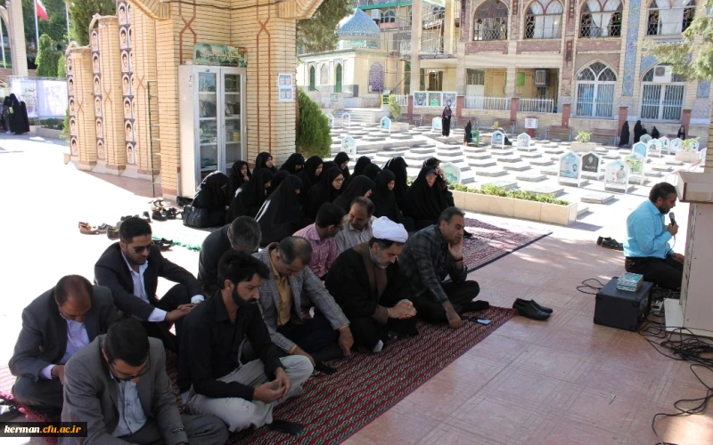 مراسم تجلیل از آزادگان با حضور کارکنان و اساتید دانشگاه فرهنگیان استان در گلزار شهدای شهر کرمان