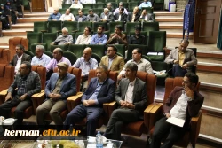 جشن عید غدیر