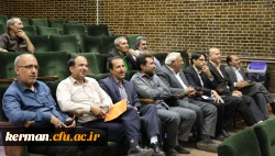 جشن عید غدیر