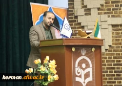 جشن عید غدیر