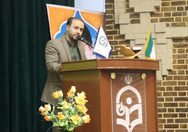 جشن عید غدیر