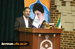 جشن عید غدیر