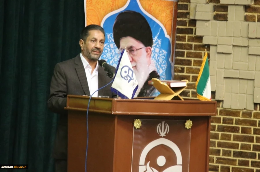 جشن عید غدیر