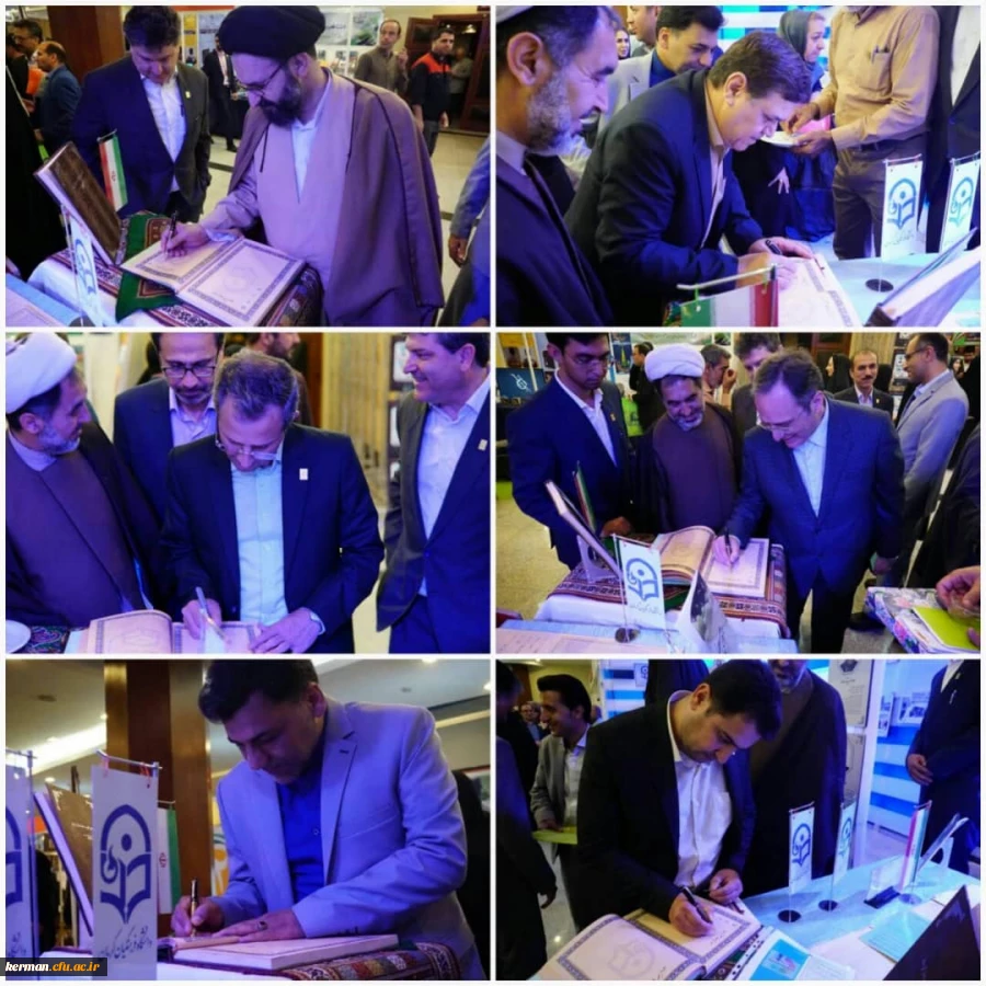 دانشگاه فرهنگیان کرمان در بخش نمایشگاه نکوداشت یکصد سال تربیت معلم در ایران حائز رتبه برتر شد.