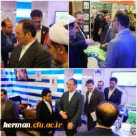 دانشگاه فرهنگیان کرمان در بخش نمایشگاه نکوداشت یکصد سال تربیت معلم در ایران حائز رتبه برتر شد.