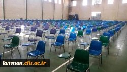 آمادگی دانشگاه فرهنگیان کرمان جهت برگزاری آزمون جامع مهارت آموزان ماده 28
