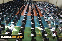 آزمون جامع مهارت آموزان ماده 28