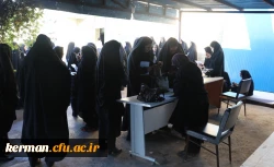 آزمون جامع مهارت آموزان ماده 28