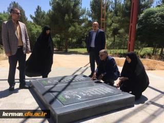 مشاور ریاست دانشگاه فرهنگیان کشور به مقام شهدای گمنام دانشگاه فرهنگیان کرمان ادای احترام کرد.