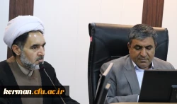 ستاد استانی مصاحبه داوطلبان ورود به دانشگاه فرهنگیان