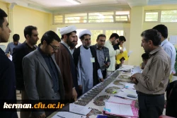 بازدید از مراحل انجام مصاحبه داوطلبان ورود به دانشگاه فرهنگیان