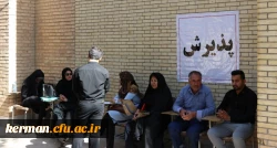 بازدید از مراحل انجام مصاحبه داوطلبان ورود به دانشگاه فرهنگیان