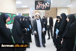 بازدید از مراحل انجام مصاحبه داوطلبان ورود به دانشگاه فرهنگیان