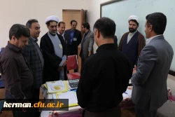 بازدید از مراحل انجام مصاحبه داوطلبان ورود به دانشگاه فرهنگیان