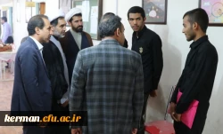 بازدید از مراحل انجام مصاحبه داوطلبان ورود به دانشگاه فرهنگیان