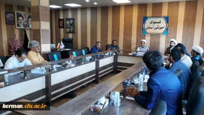 شورای آموزشی دانشگاه فرهنگیان استان کرمان با حضور دکتر توان رئیس دانشگاه برگزار شد.