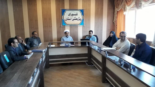 بیست و نهمین جلسه شورای پژوهشی دانشگاه