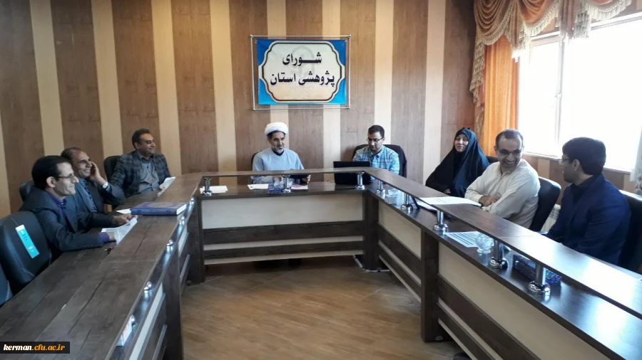 بیست و نهمین جلسه شورای پژوهشی دانشگاه