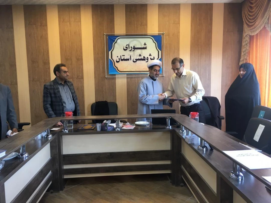 بیست و نهمین جلسه شورای پژوهشی دانشگاه